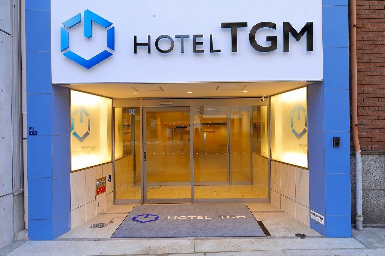 Hotel Axiainn Osaka-Uehonmachi Zewnętrze zdjęcie
