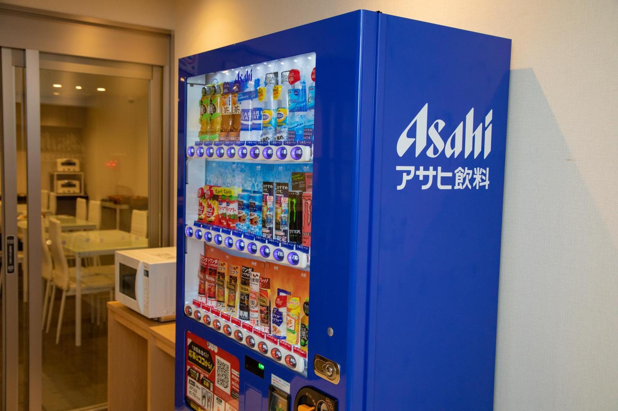Hotel Axiainn Osaka-Uehonmachi Zewnętrze zdjęcie