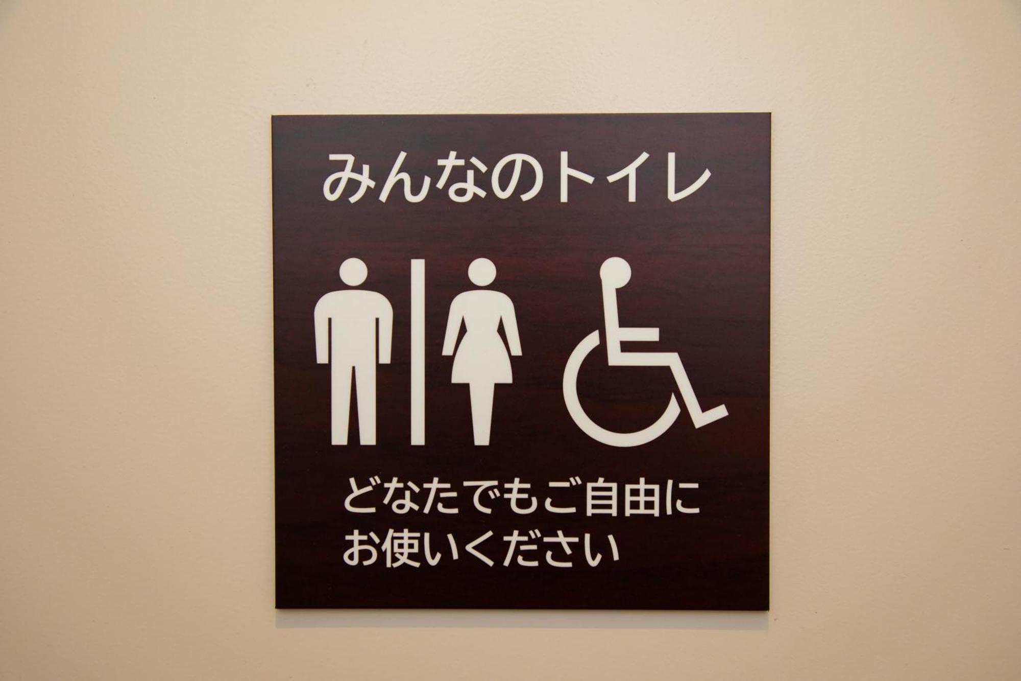 Hotel Axiainn Osaka-Uehonmachi Zewnętrze zdjęcie